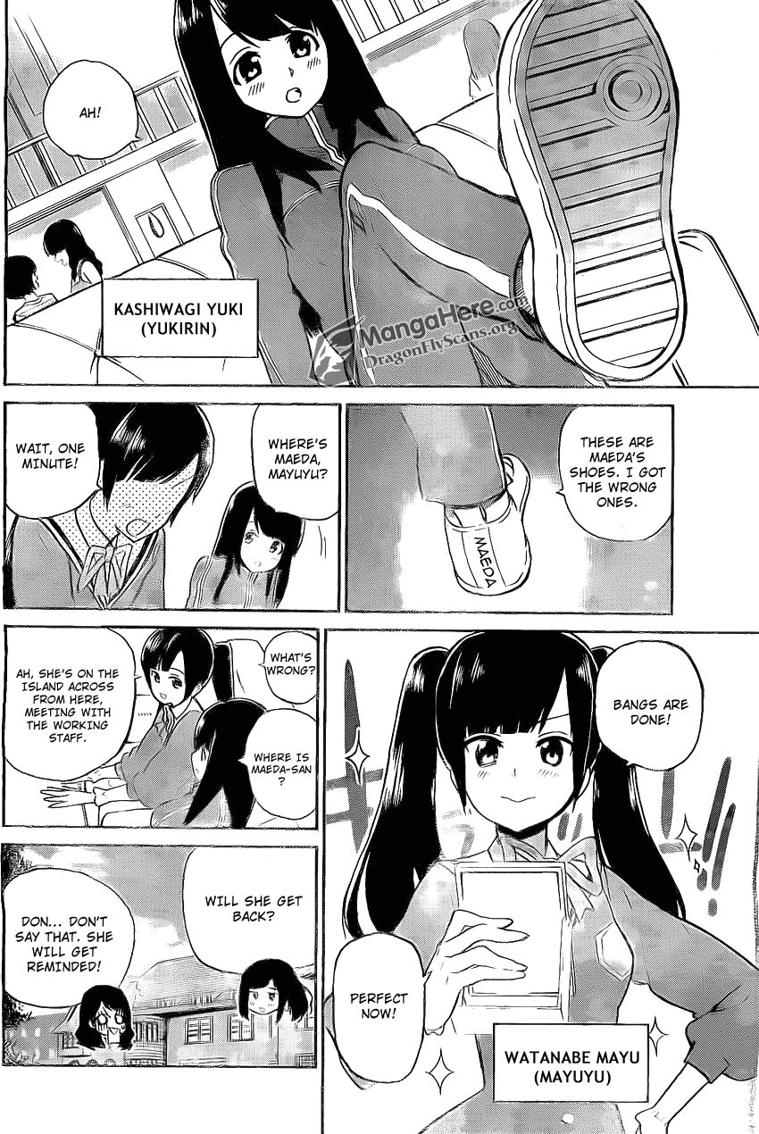AKB48 Satsujin Jiken A Clumsy Detective 第18页