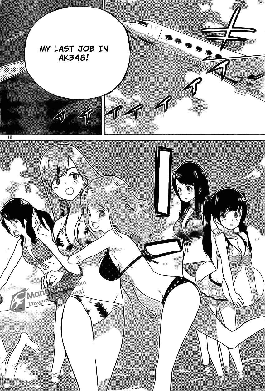 AKB48 Satsujin Jiken A Clumsy Detective 第10页
