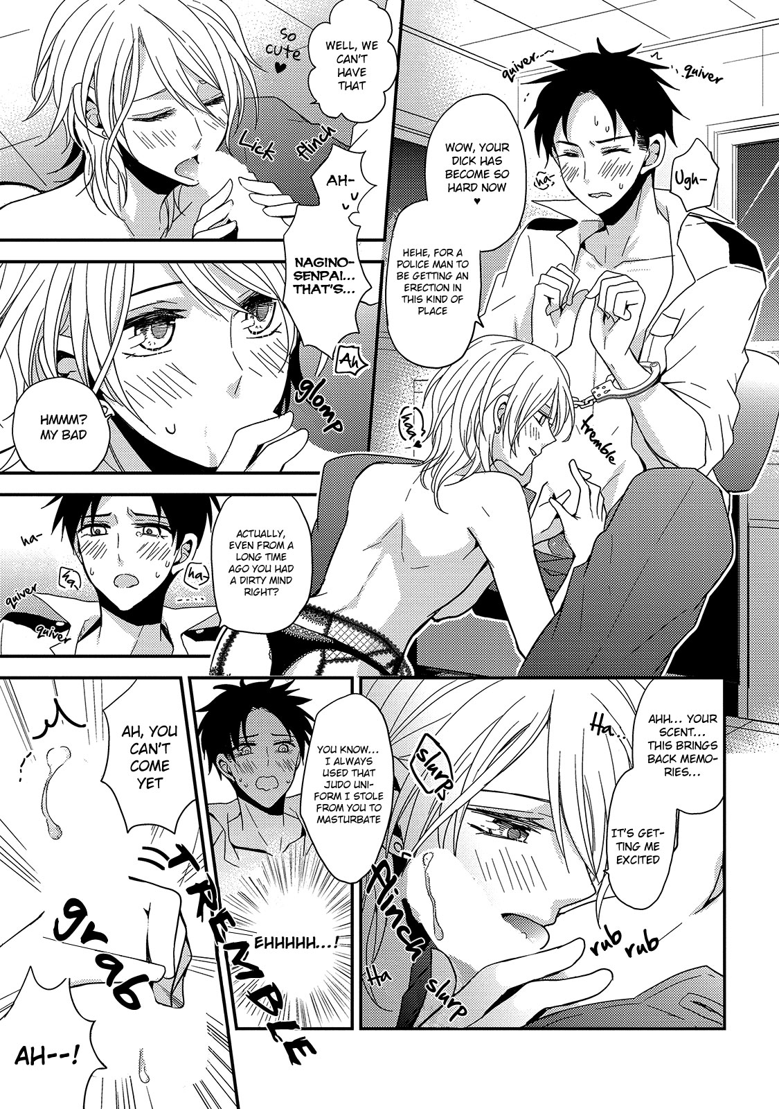 Fushidara na Kimi no Koe Vol. 1 Ch. 5 第11页