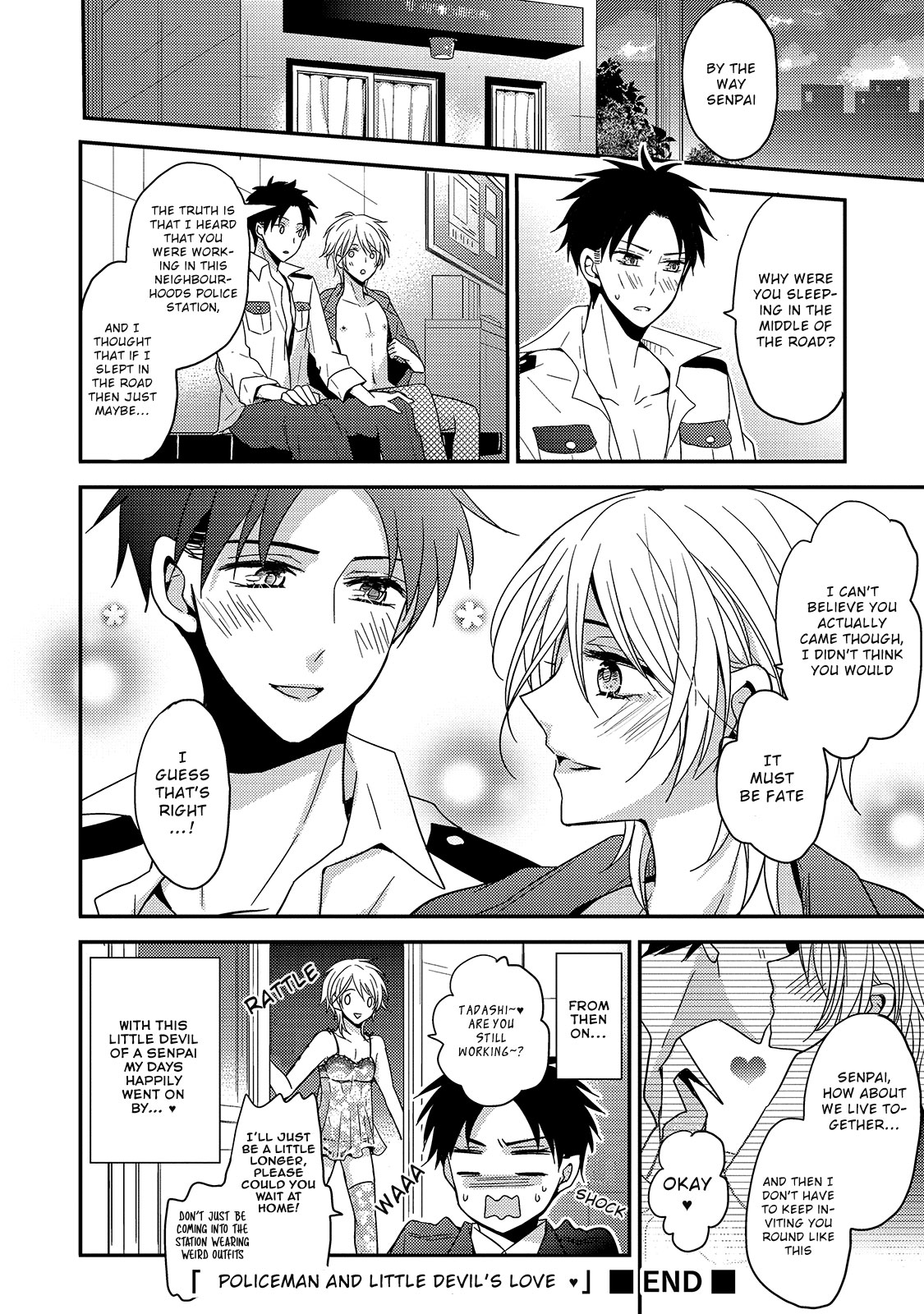 Fushidara na Kimi no Koe Vol. 1 Ch. 5 第18页