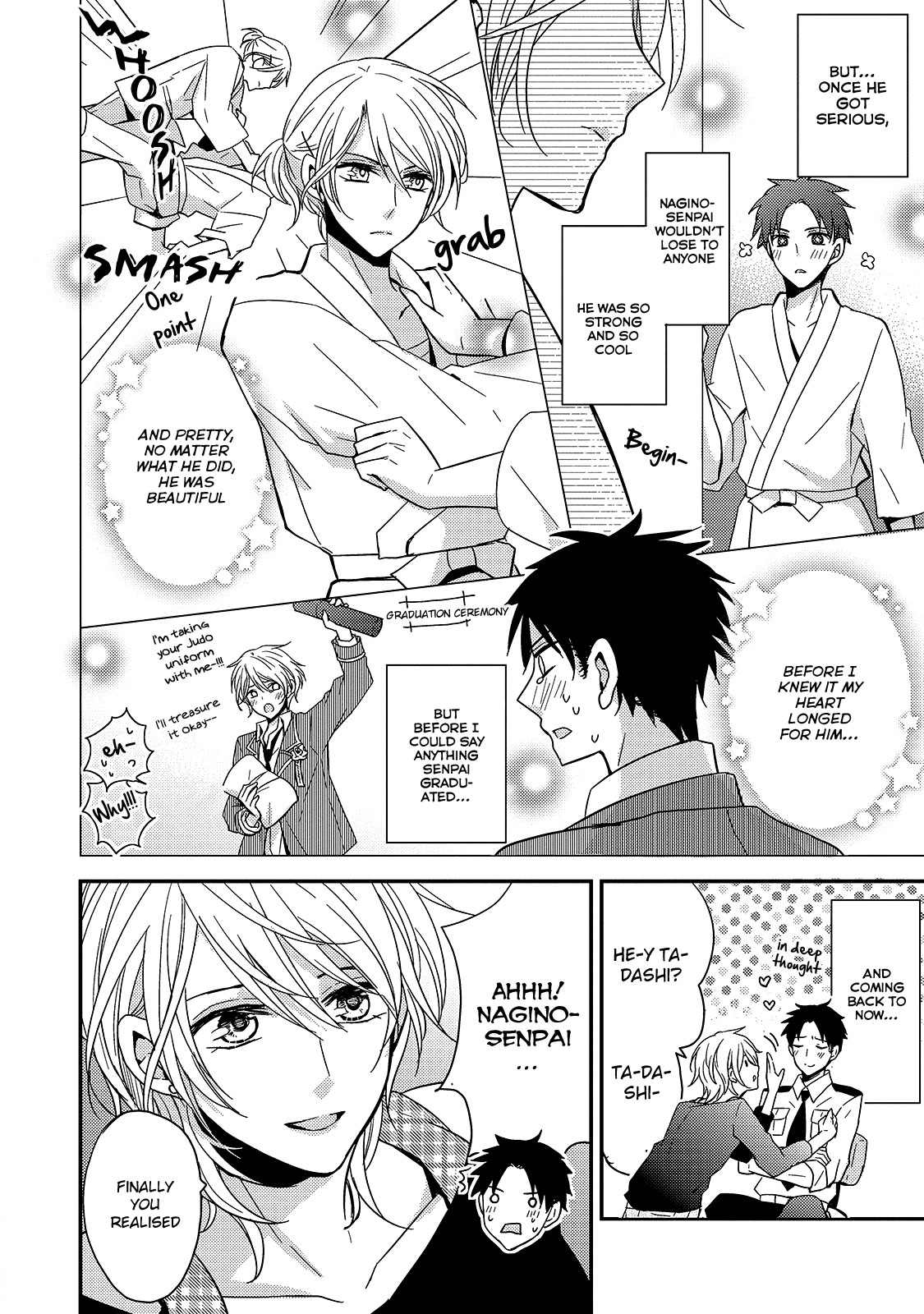 Fushidara na Kimi no Koe Vol. 1 Ch. 5 第6页