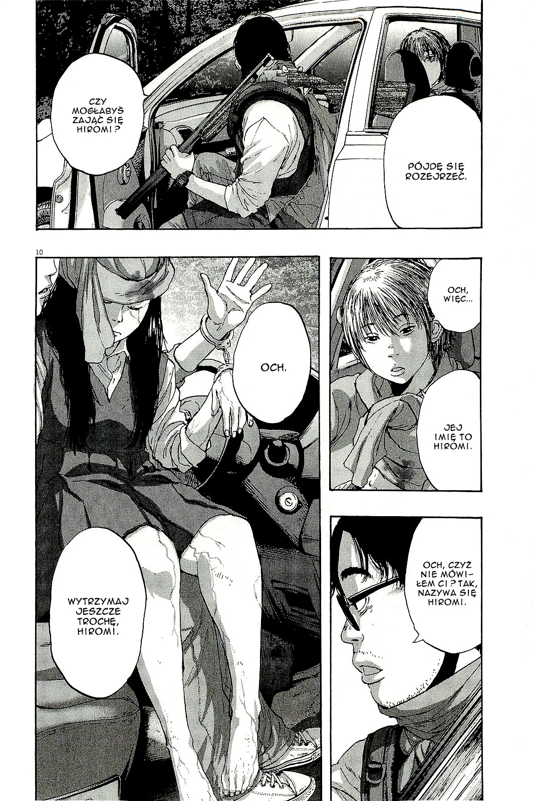 I Am a Hero Vol. 9 Ch. 99 第11页