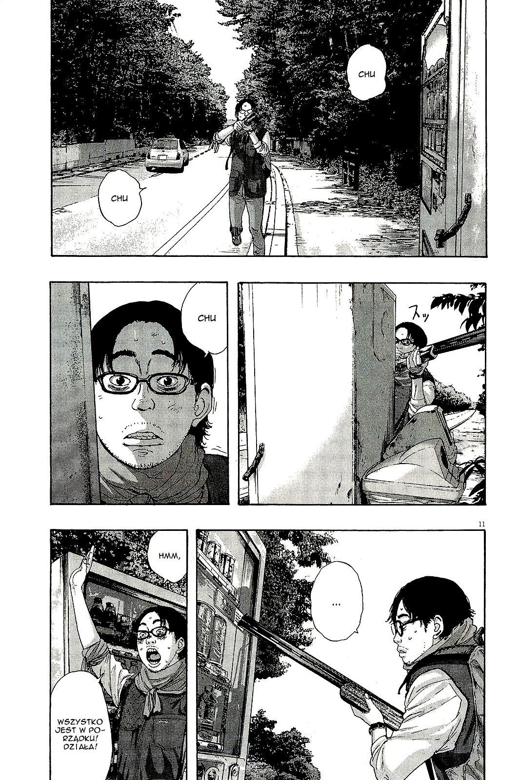 I Am a Hero Vol. 9 Ch. 99 第12页
