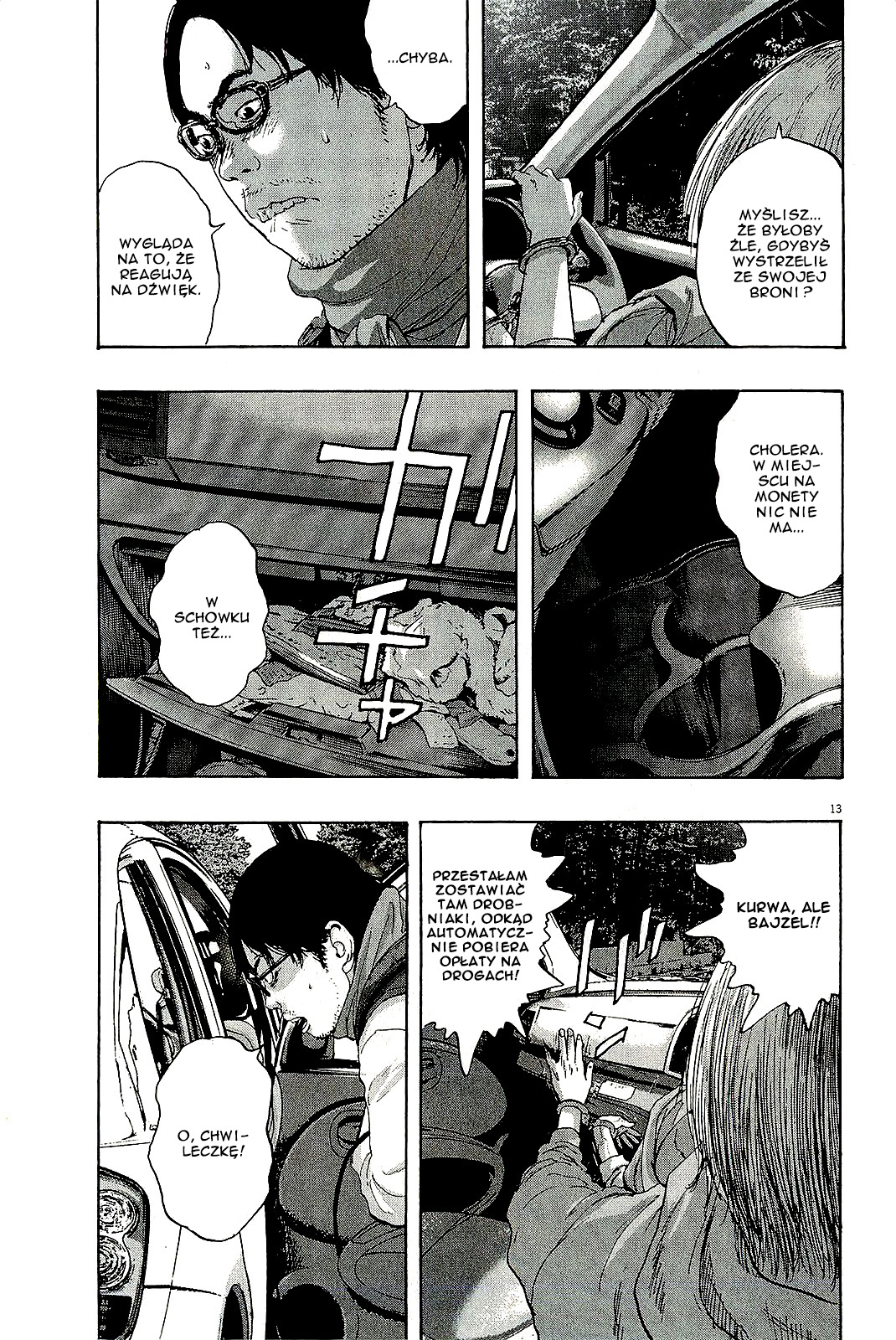 I Am a Hero Vol. 9 Ch. 99 第14页