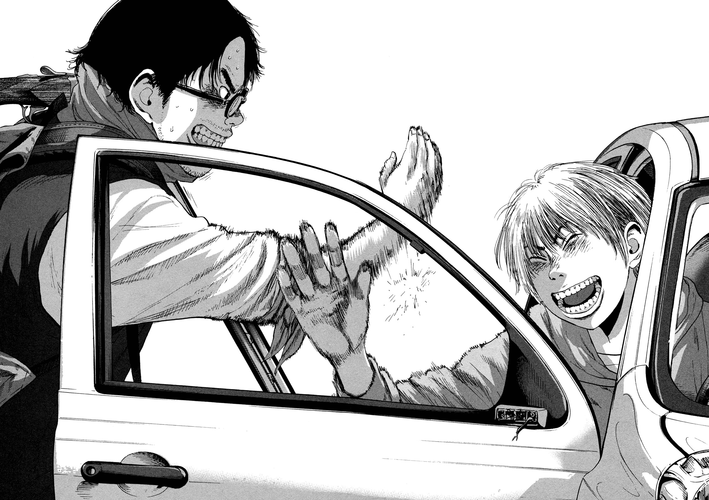 I Am a Hero Vol. 9 Ch. 99 第17页
