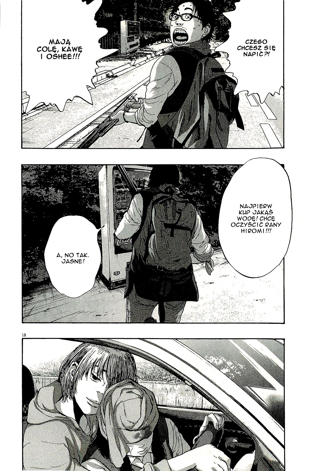 I Am a Hero Vol. 9 Ch. 99 第18页