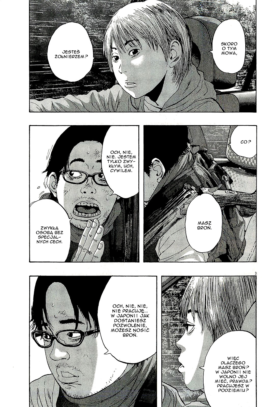 I Am a Hero Vol. 9 Ch. 99 第4页
