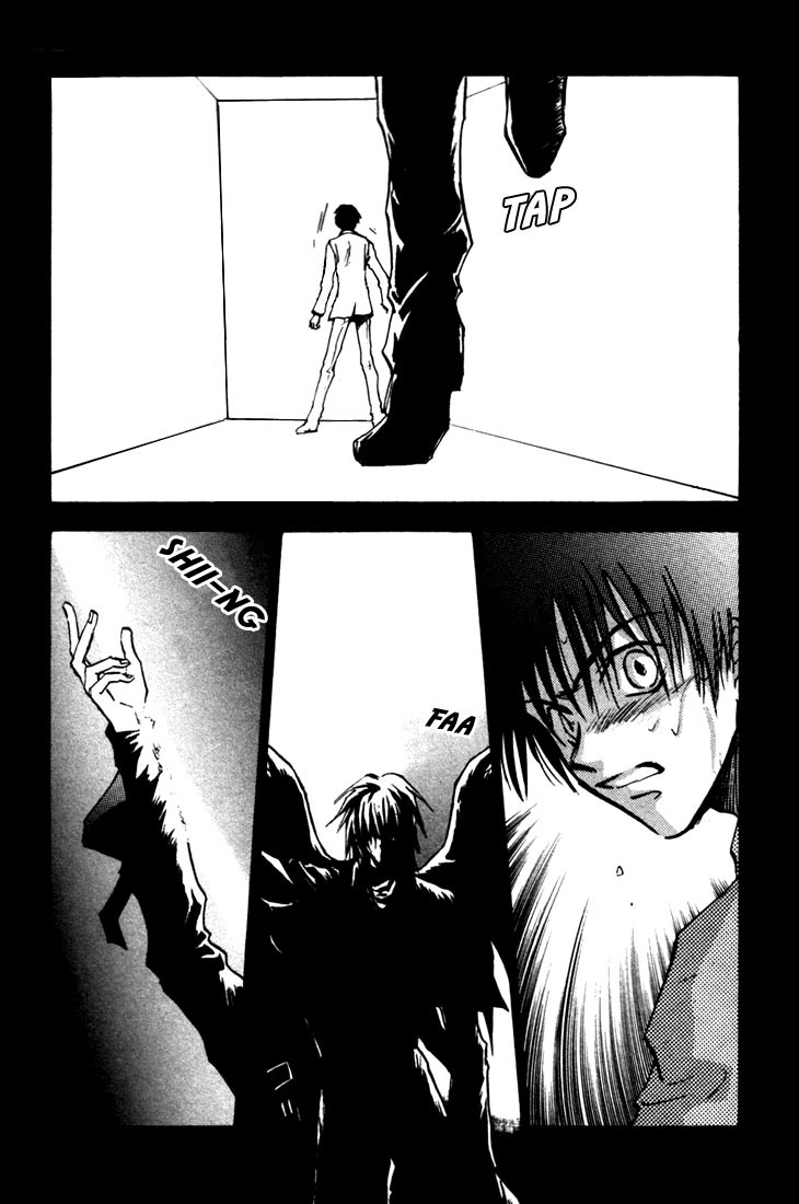 Hand of Glory First coming [Stigma] 第11页