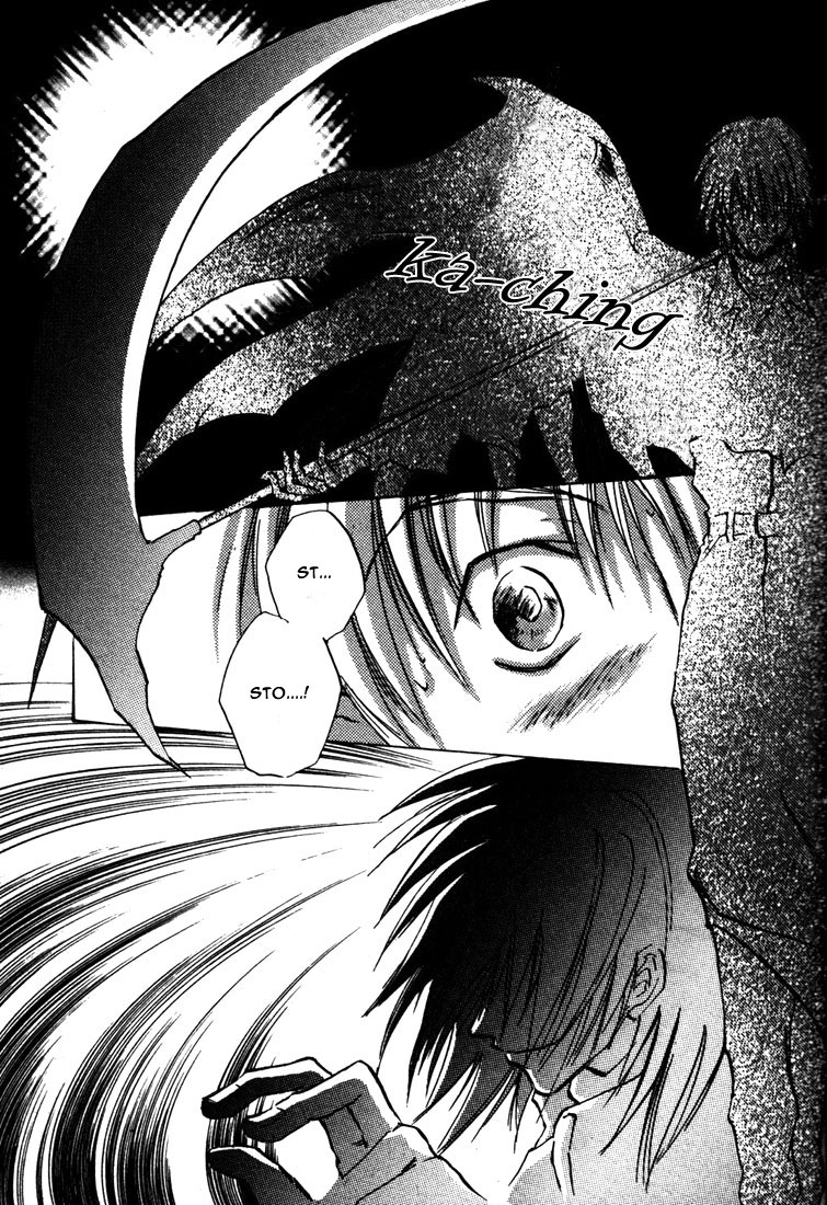 Hand of Glory First coming [Stigma] 第12页