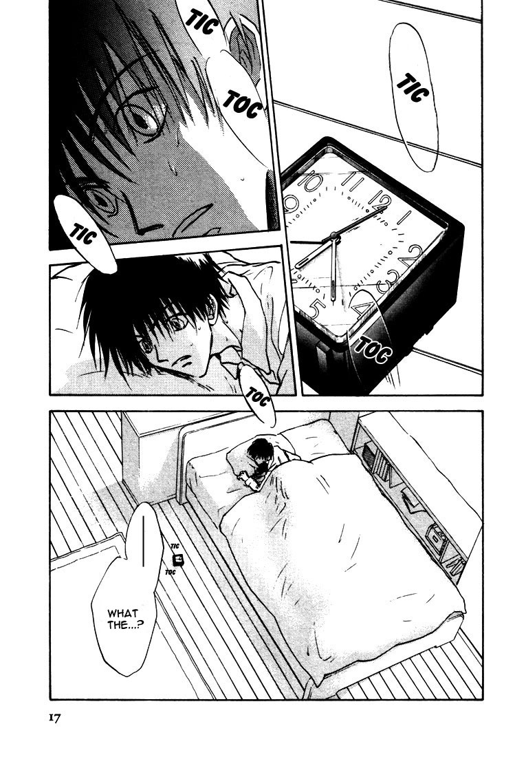 Hand of Glory First coming [Stigma] 第14页