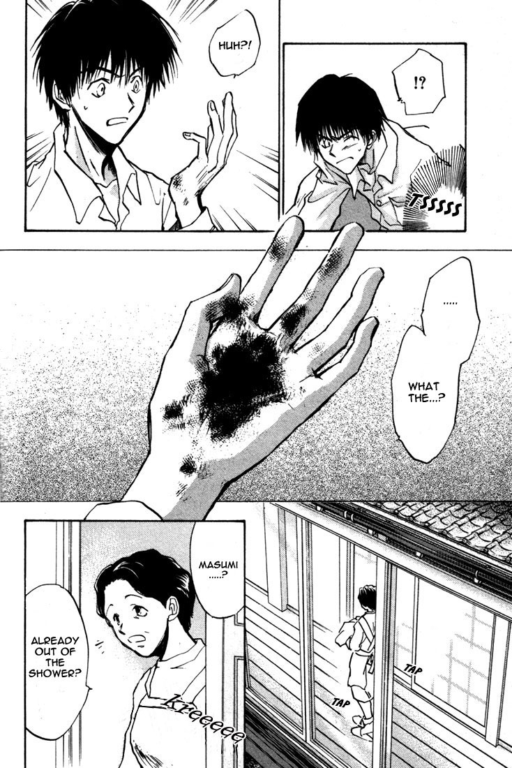 Hand of Glory First coming [Stigma] 第15页