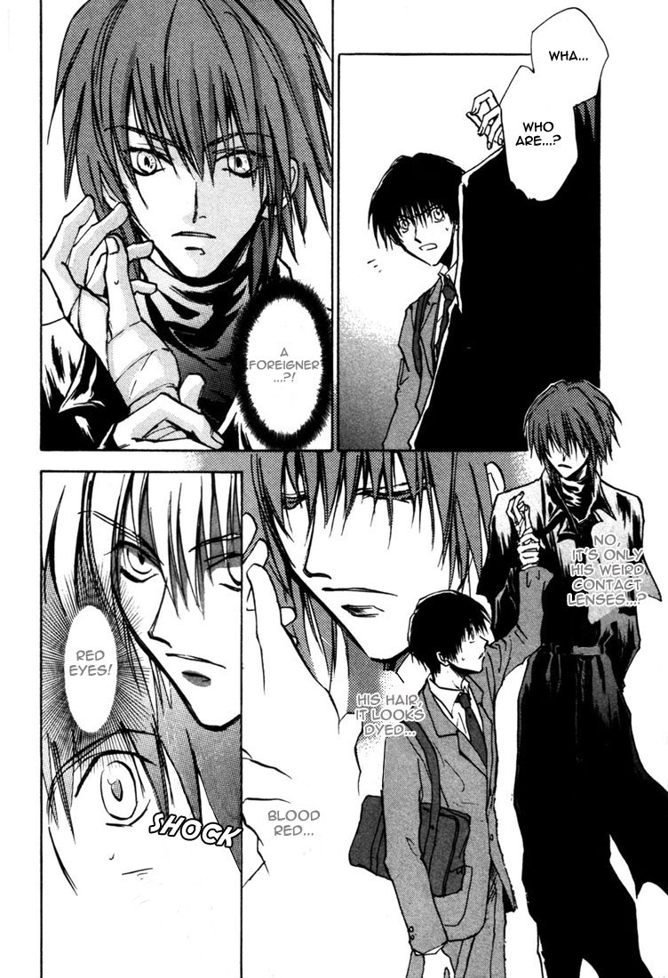 Hand of Glory First coming [Stigma] 第25页
