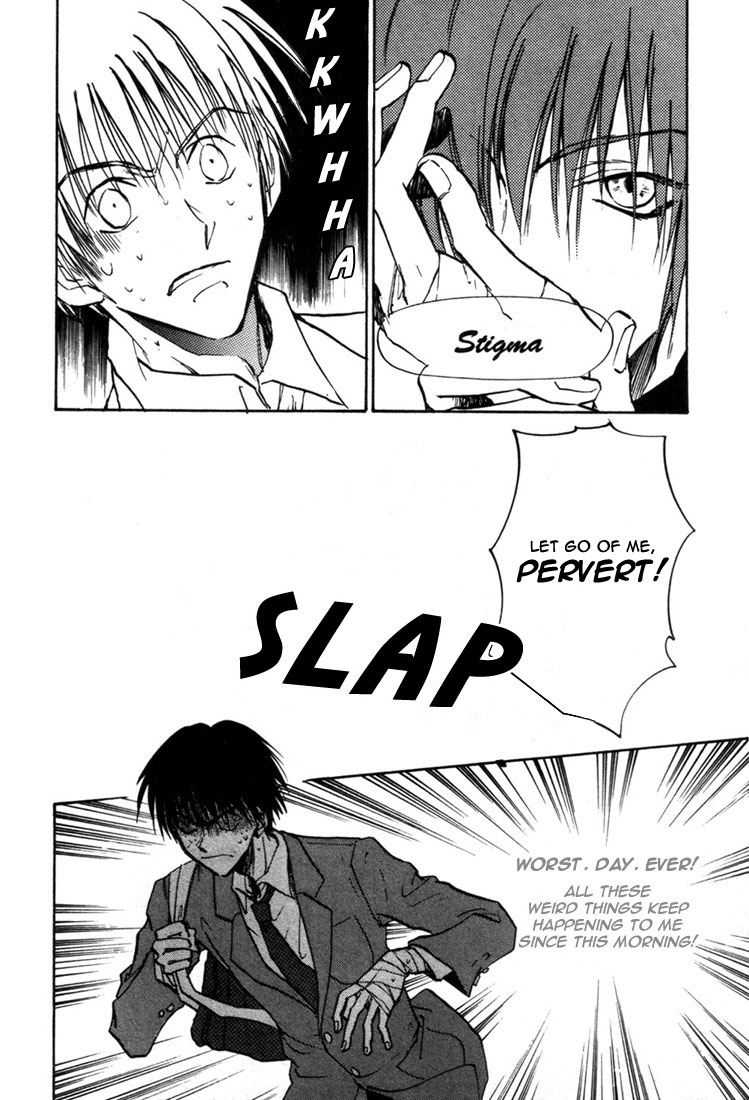Hand of Glory First coming [Stigma] 第27页