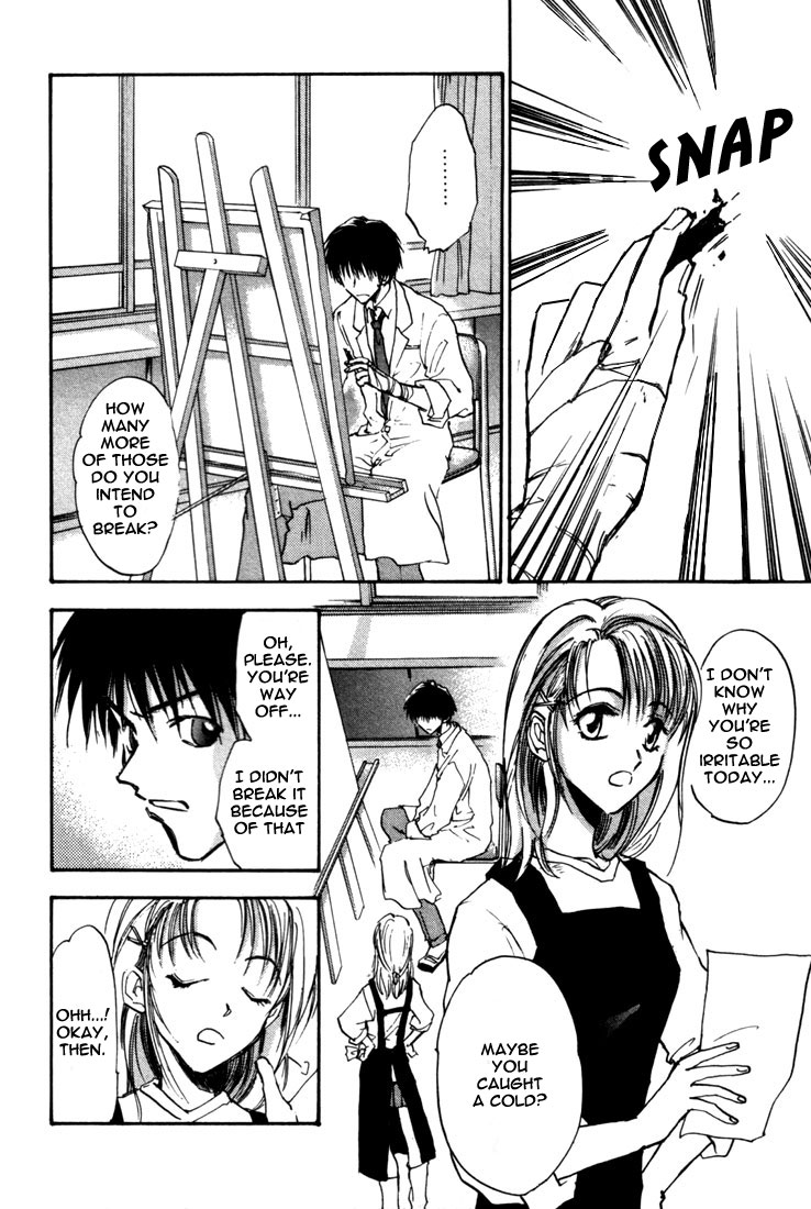 Hand of Glory First coming [Stigma] 第29页