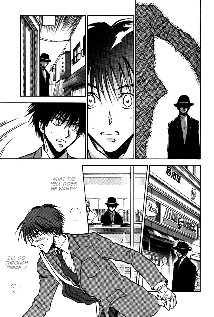 Hand of Glory First coming [Stigma] 第36页