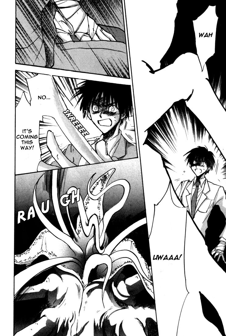Hand of Glory First coming [Stigma] 第41页