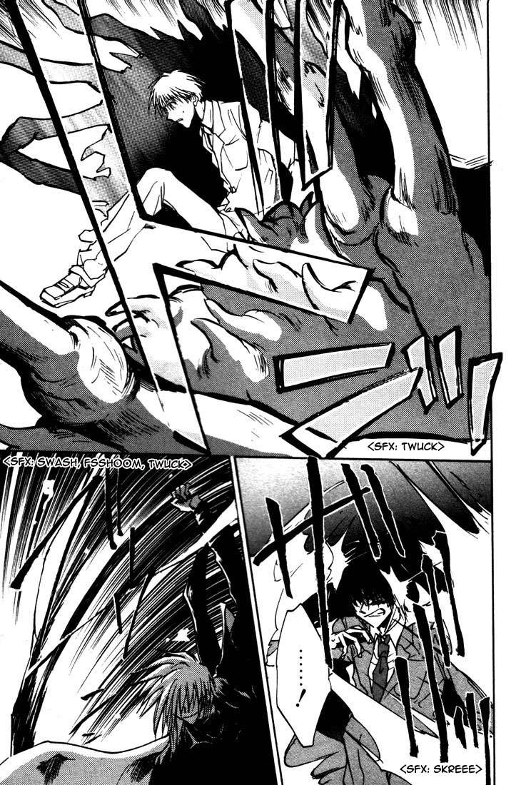 Hand of Glory First coming [Stigma] 第45页