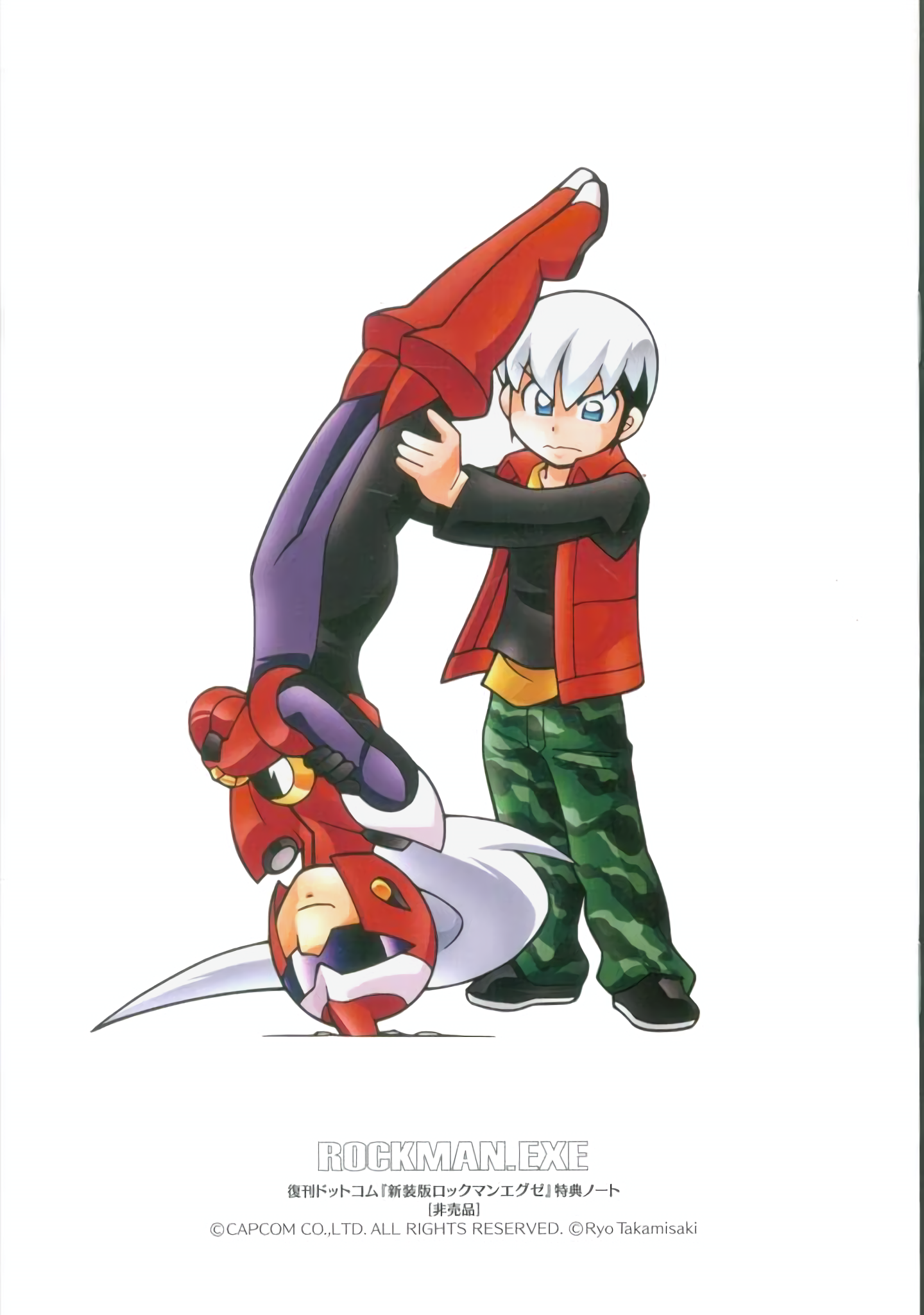 Mega Man Battle Network Special Arc: The Runaway Blues Oneshot 第29页