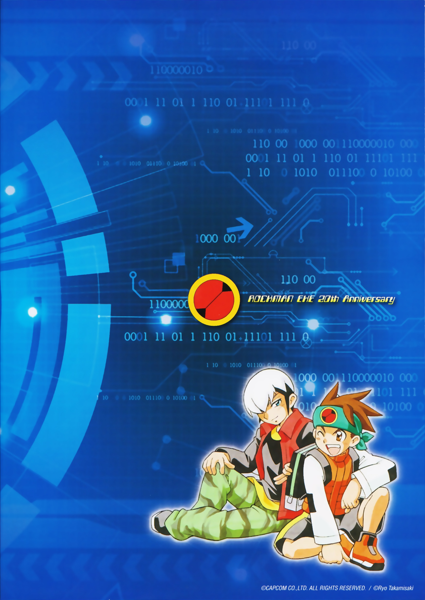 Mega Man Battle Network Special Arc: The Runaway Blues Oneshot 第31页