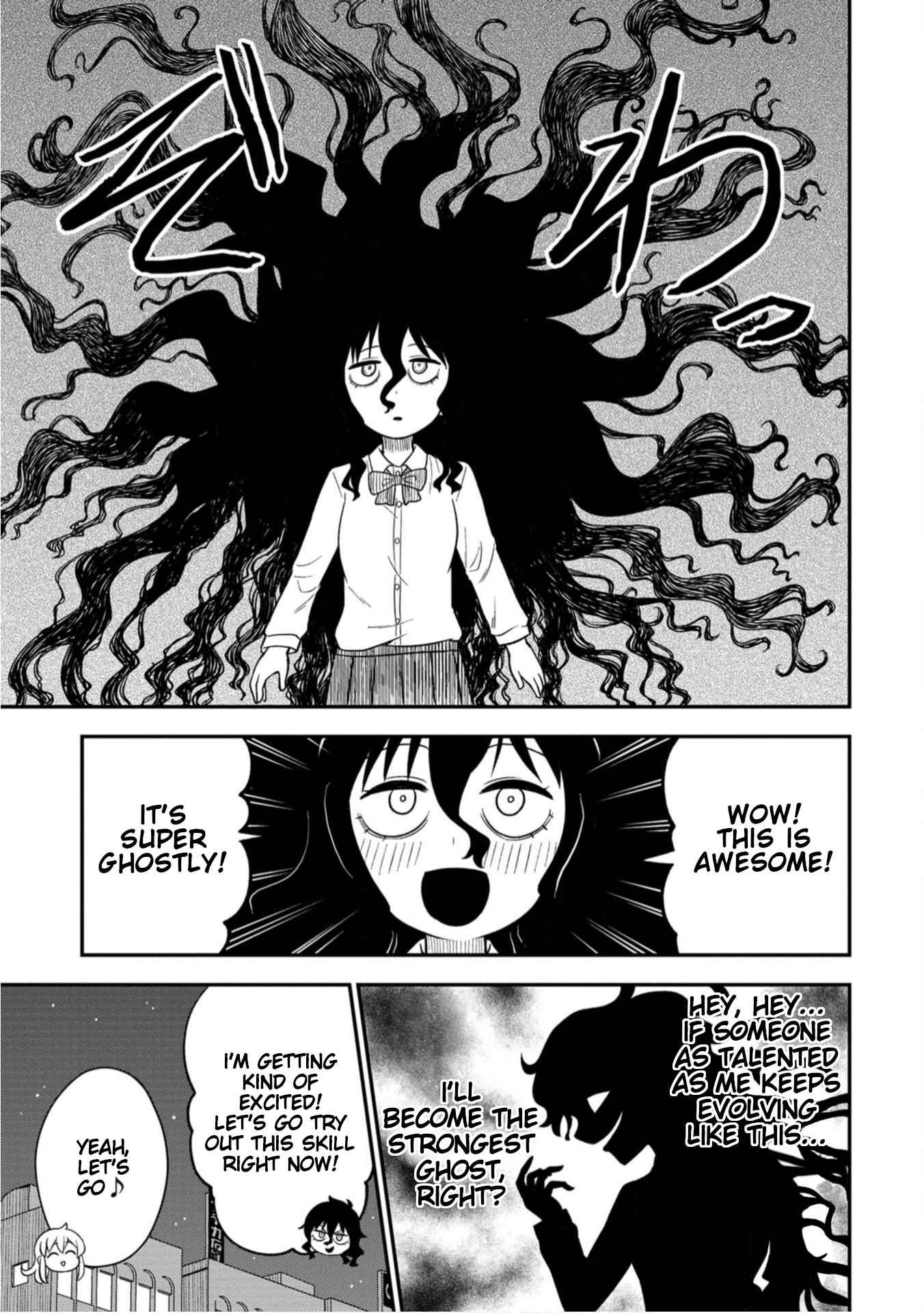 Shinde Kara Honki Dasu The Ghost... of Justice? 第11页