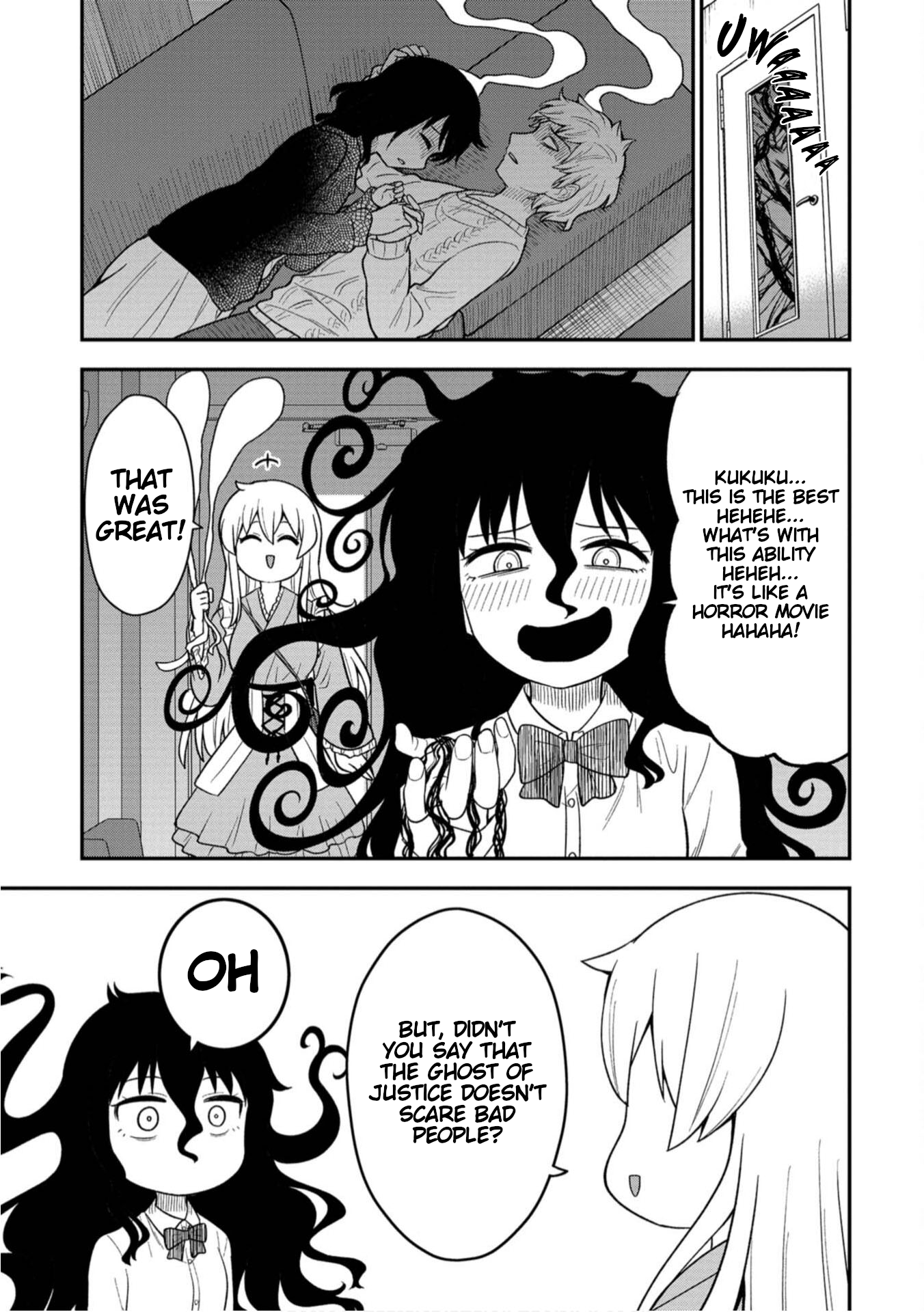 Shinde Kara Honki Dasu The Ghost... of Justice? 第15页
