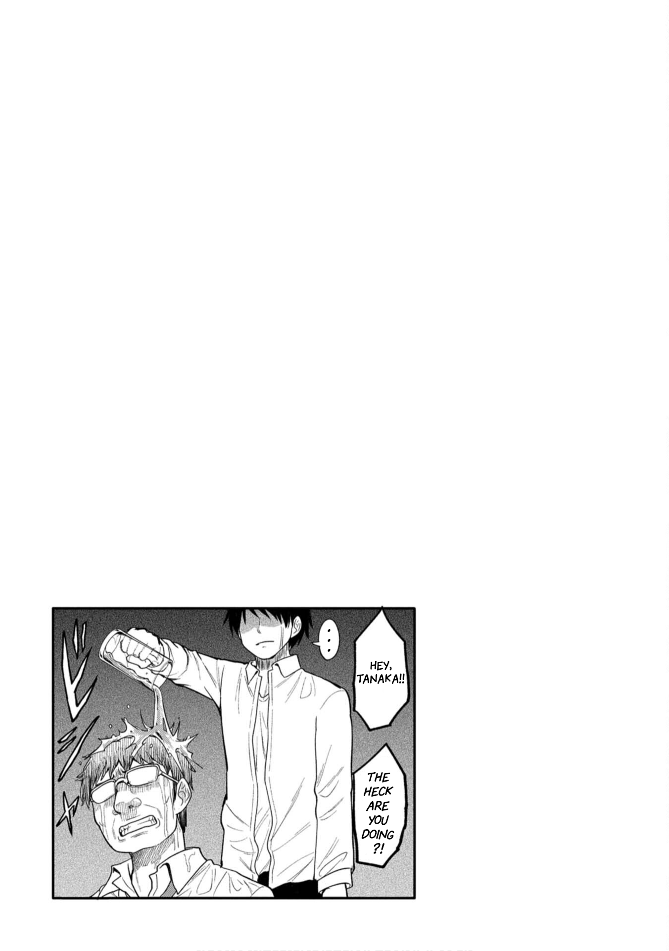 Shinde Kara Honki Dasu The Ghost... of Justice? 第17页