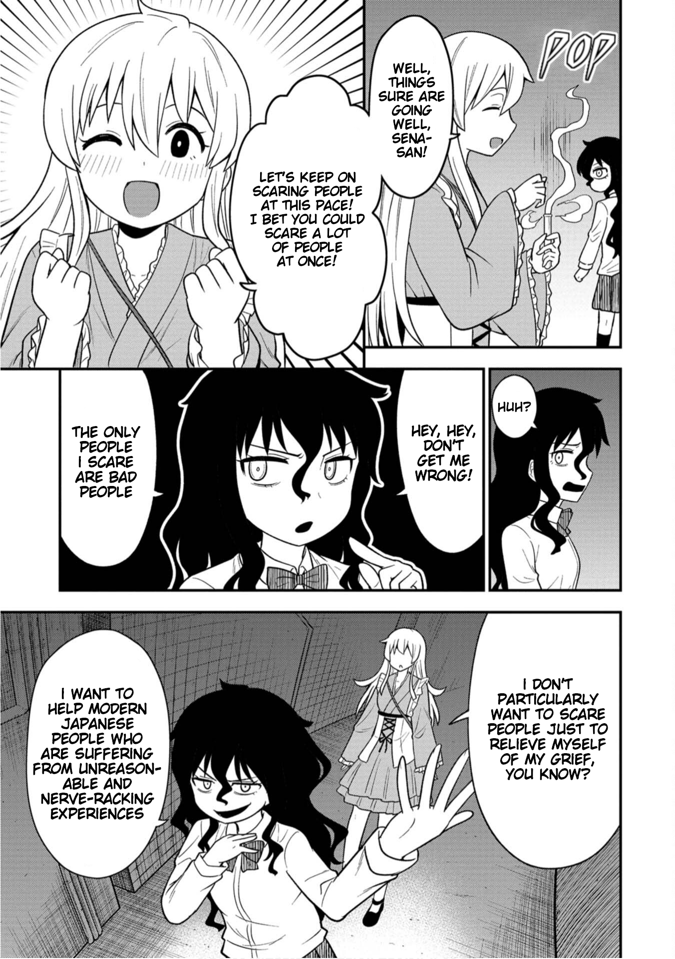 Shinde Kara Honki Dasu The Ghost... of Justice? 第7页