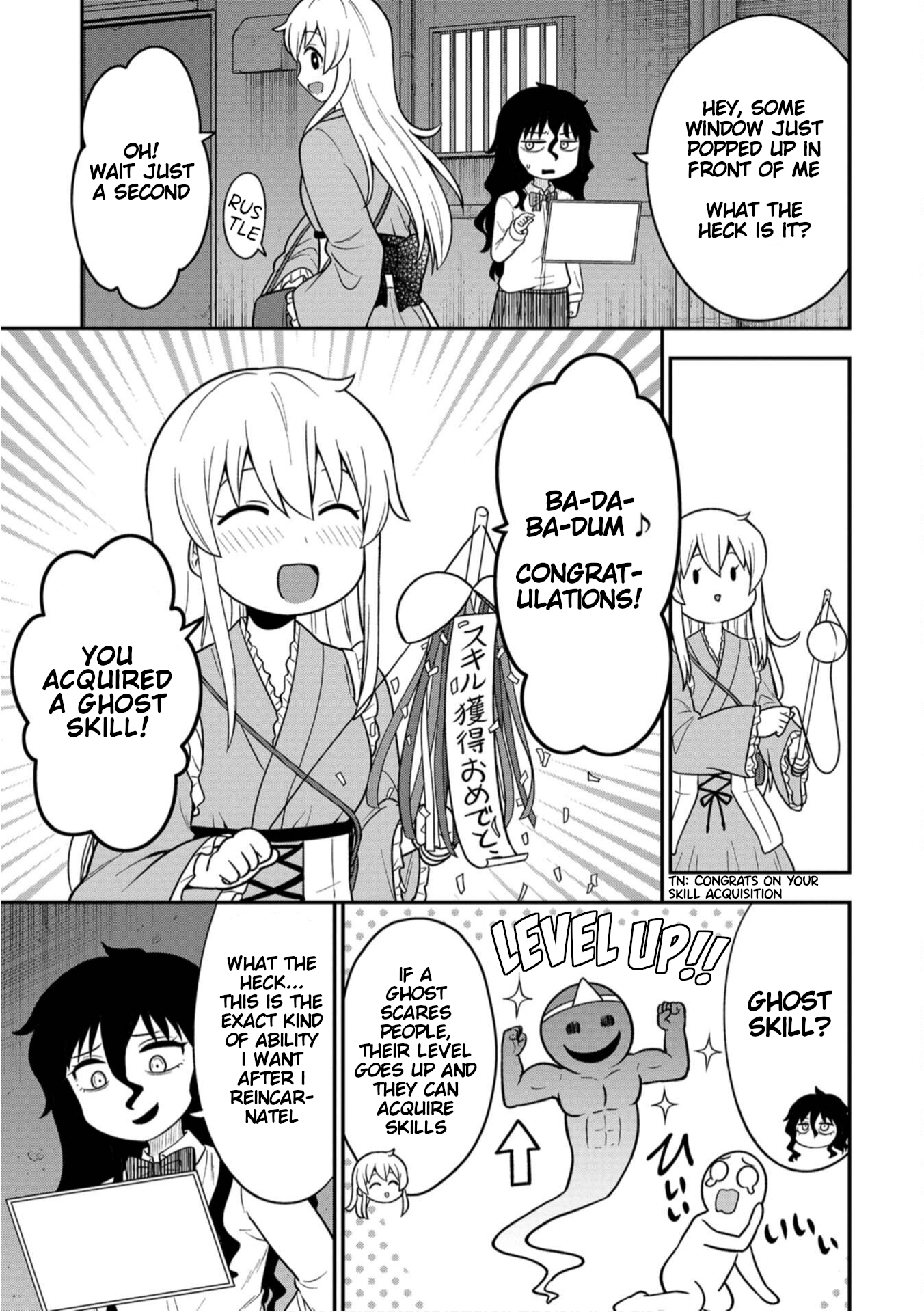 Shinde Kara Honki Dasu The Ghost... of Justice? 第9页