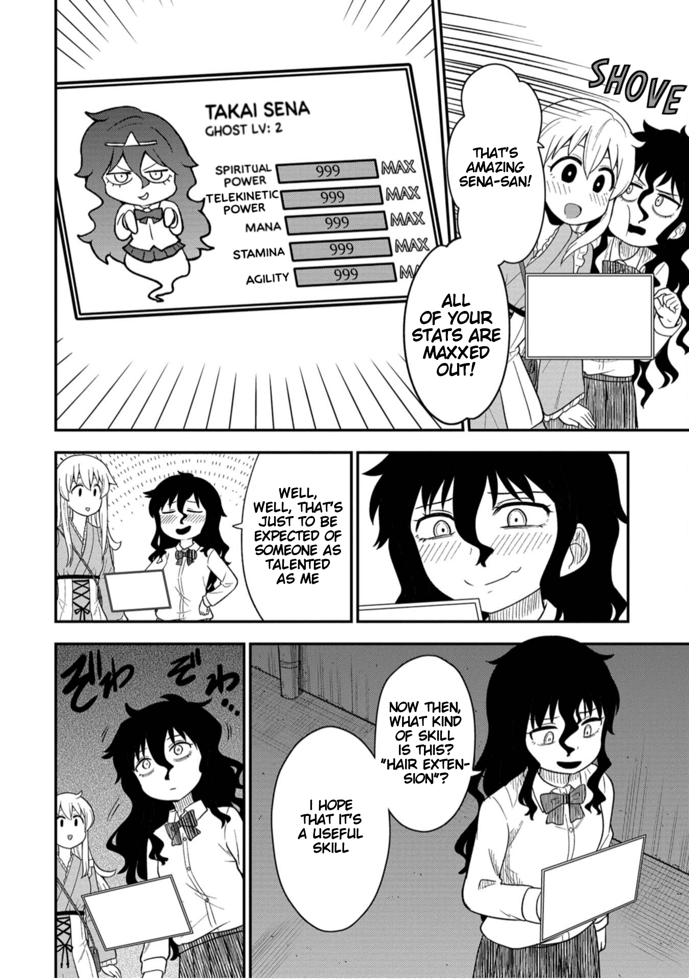 Shinde Kara Honki Dasu The Ghost... of Justice? 第10页