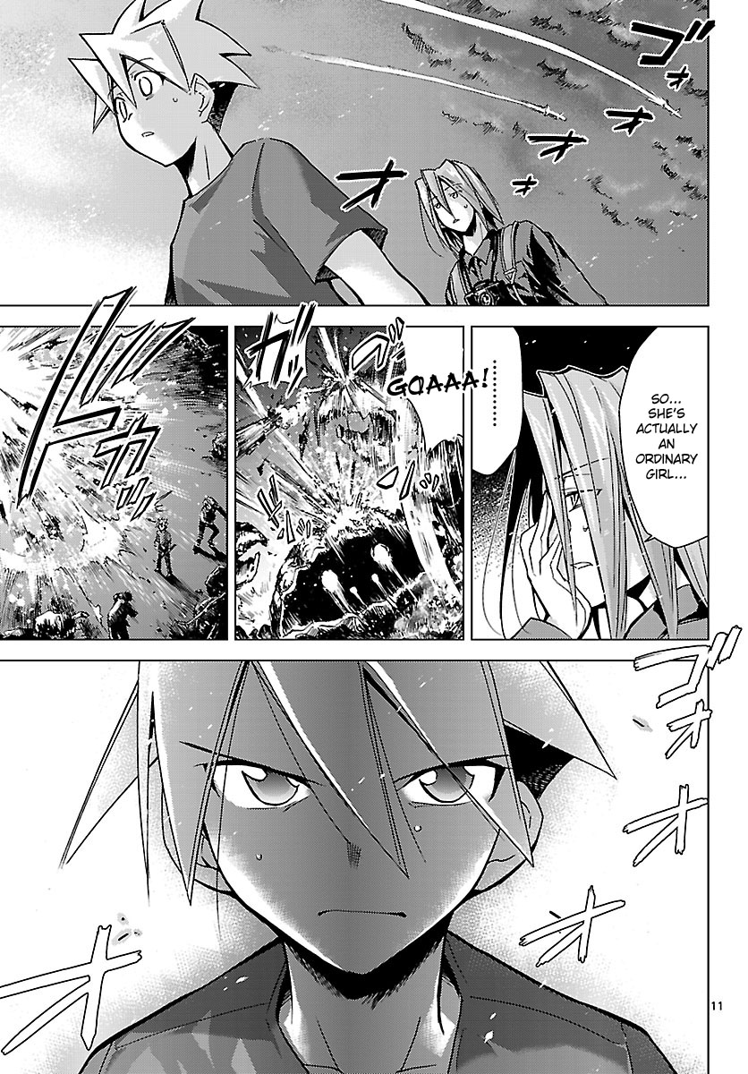 Chou Dokyuu Shoujo 4946 Vol. 2 Ch. 5 第11页