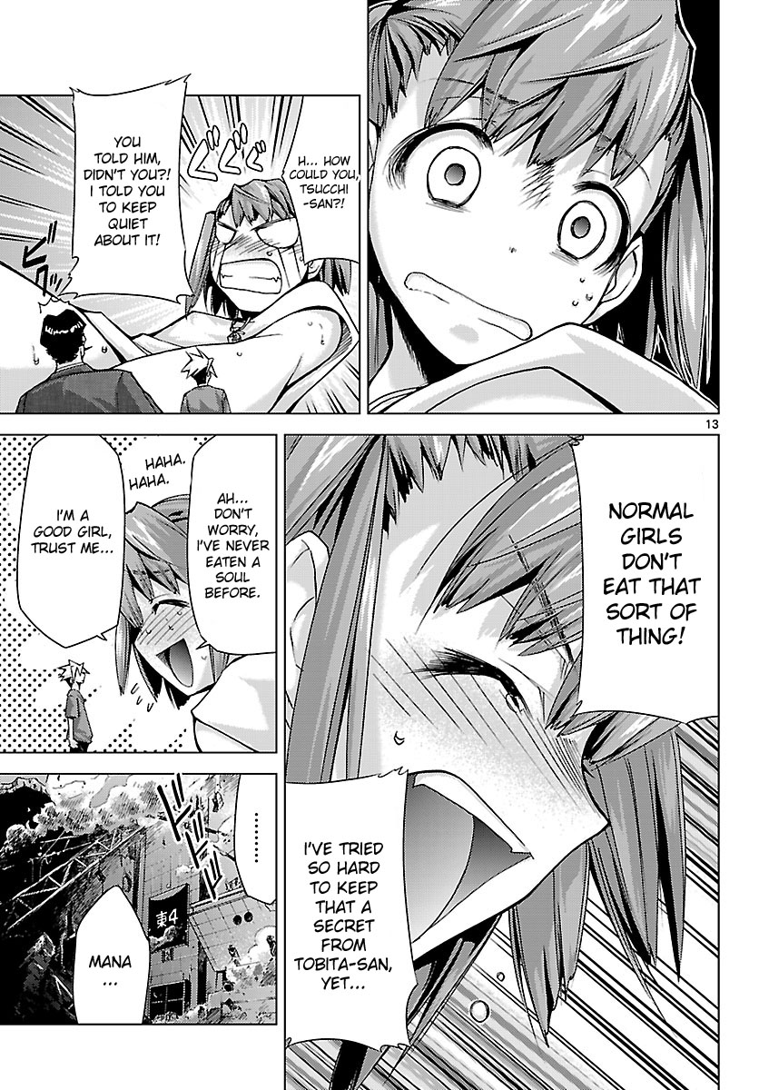Chou Dokyuu Shoujo 4946 Vol. 2 Ch. 5 第13页