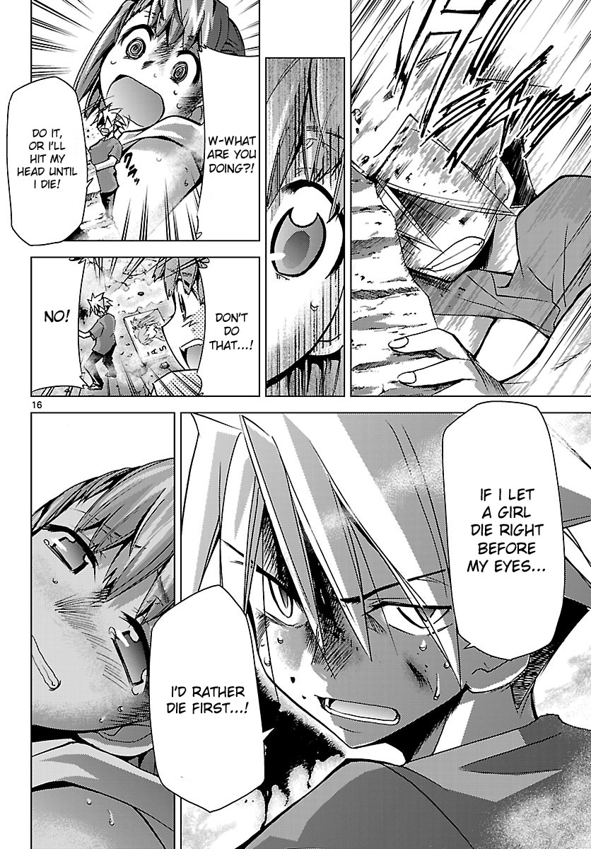Chou Dokyuu Shoujo 4946 Vol. 2 Ch. 5 第16页