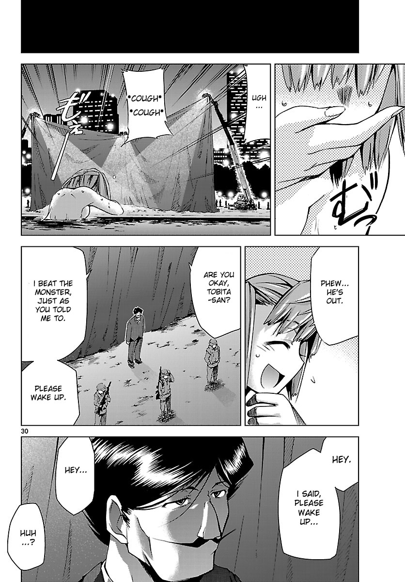 Chou Dokyuu Shoujo 4946 Vol. 2 Ch. 5 第30页