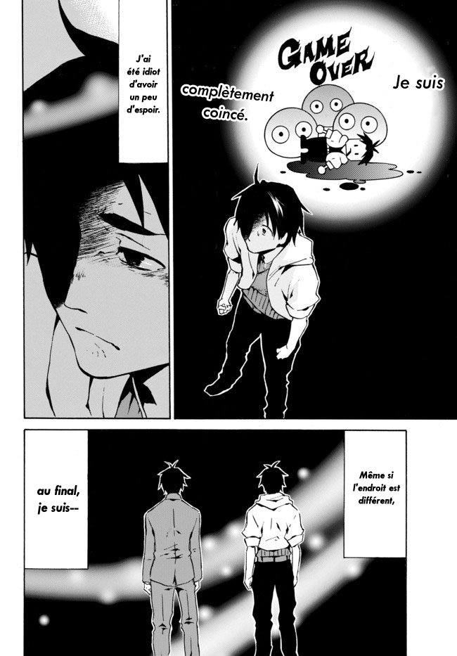 Level 1 Dakedo Unique Skill de Saikyou desu Vol. 1 Ch. 1 第26页