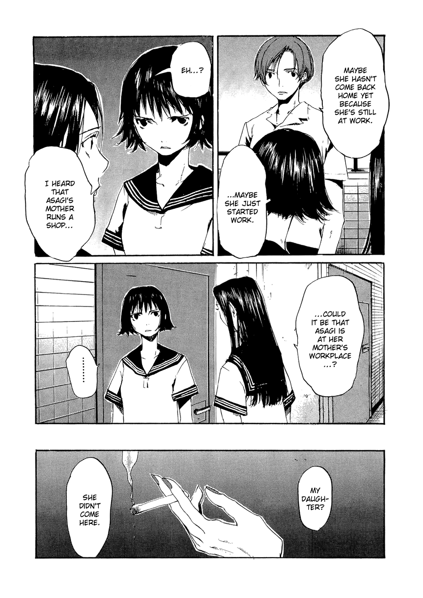 Shinigami Detective and the Ghost School Vol. 2 Ch. 6 第11页