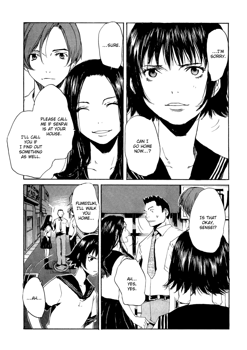 Shinigami Detective and the Ghost School Vol. 2 Ch. 6 第14页