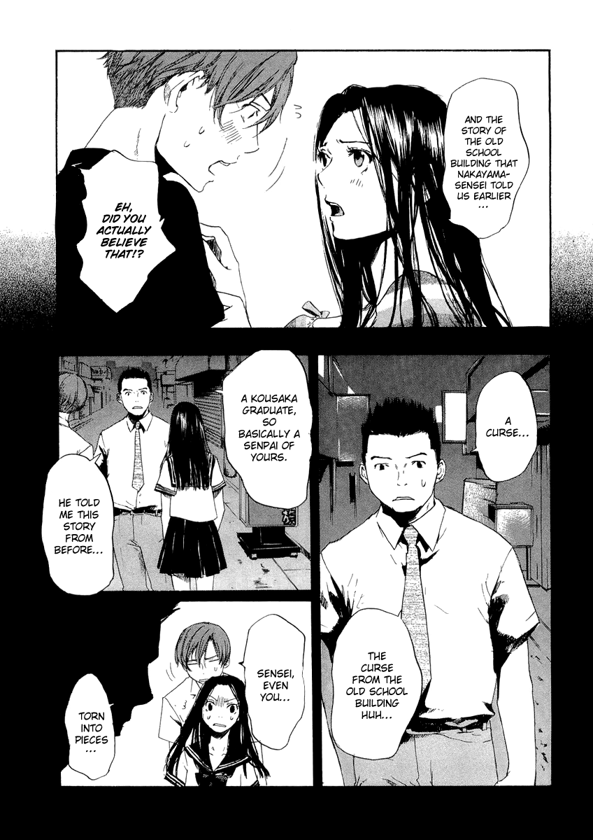 Shinigami Detective and the Ghost School Vol. 2 Ch. 6 第18页