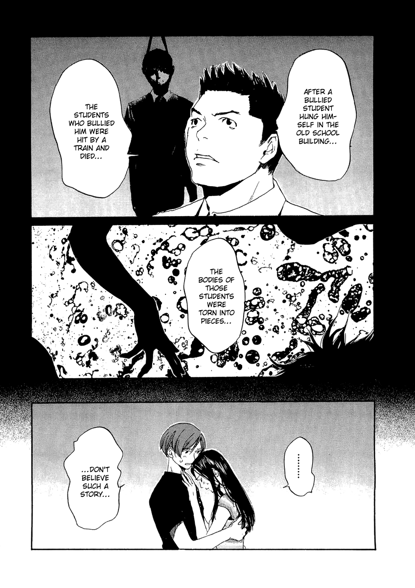 Shinigami Detective and the Ghost School Vol. 2 Ch. 6 第19页