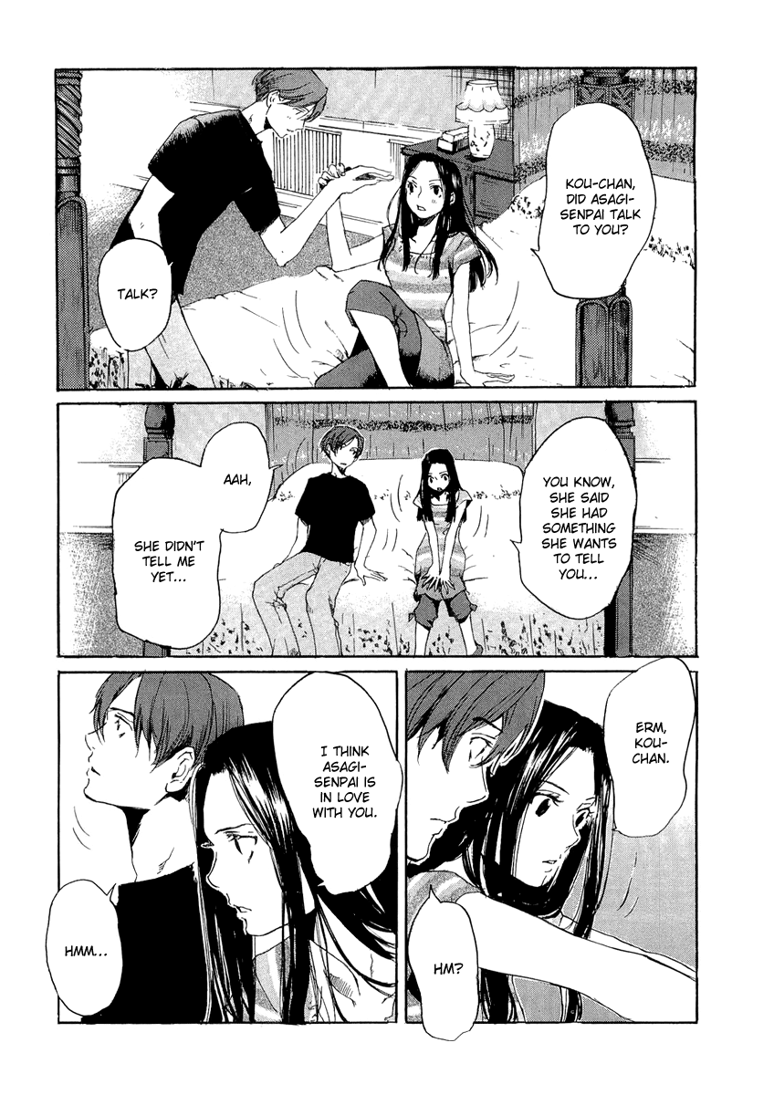 Shinigami Detective and the Ghost School Vol. 2 Ch. 6 第21页
