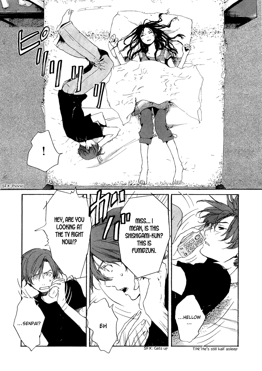 Shinigami Detective and the Ghost School Vol. 2 Ch. 6 第25页
