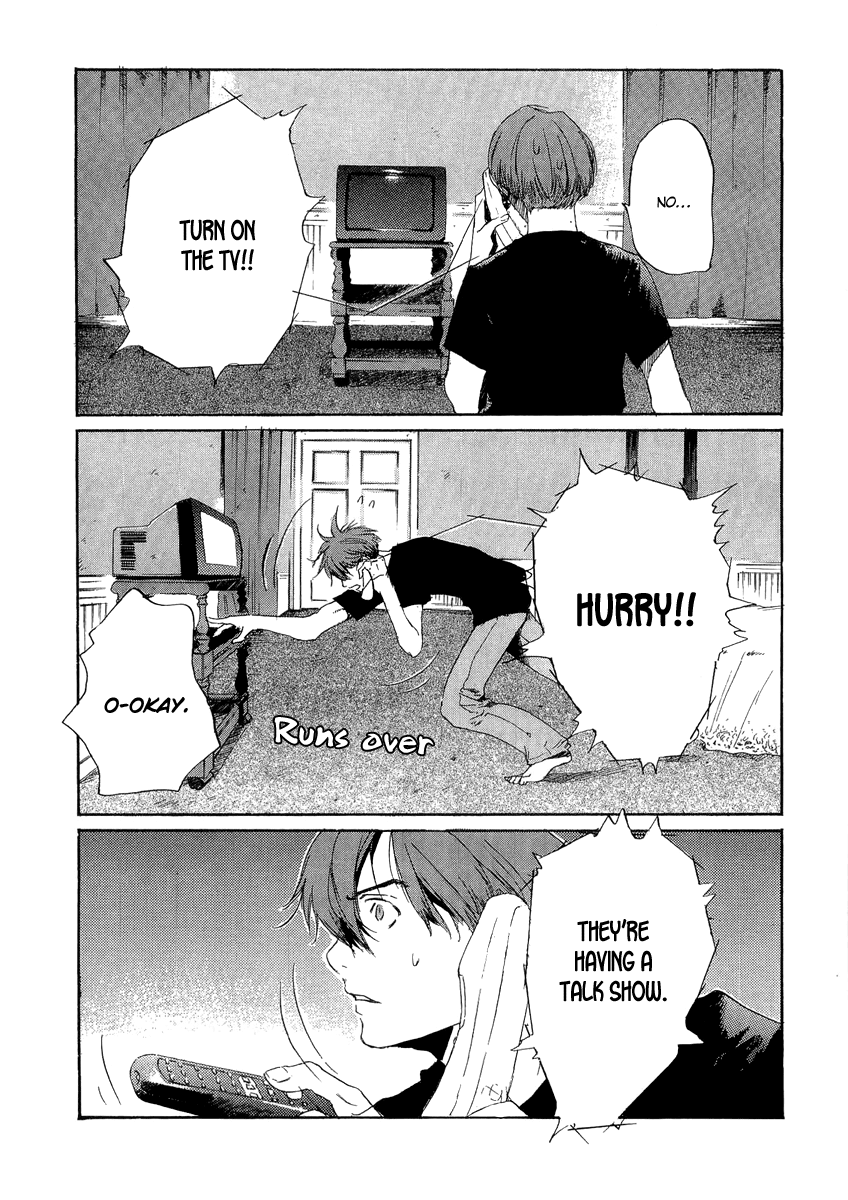 Shinigami Detective and the Ghost School Vol. 2 Ch. 6 第26页