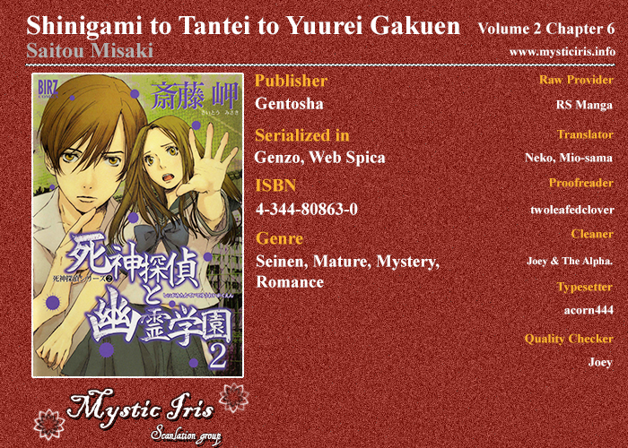 Shinigami Detective and the Ghost School Vol. 2 Ch. 6 第28页