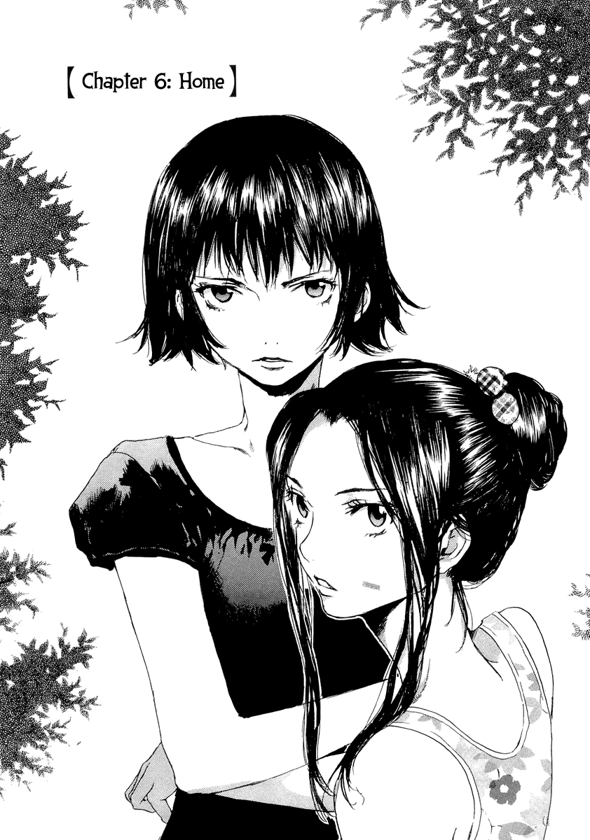 Shinigami Detective and the Ghost School Vol. 2 Ch. 6 第6页