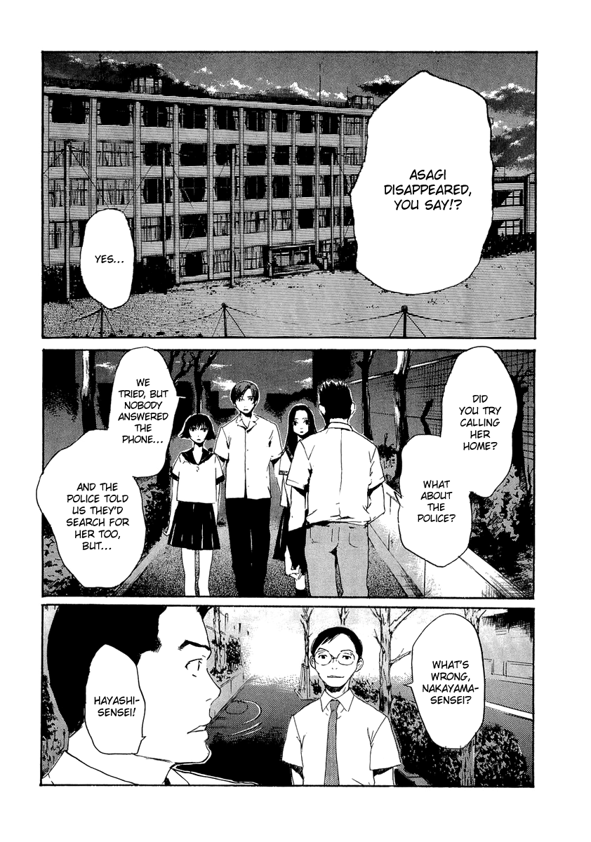Shinigami Detective and the Ghost School Vol. 2 Ch. 6 第7页