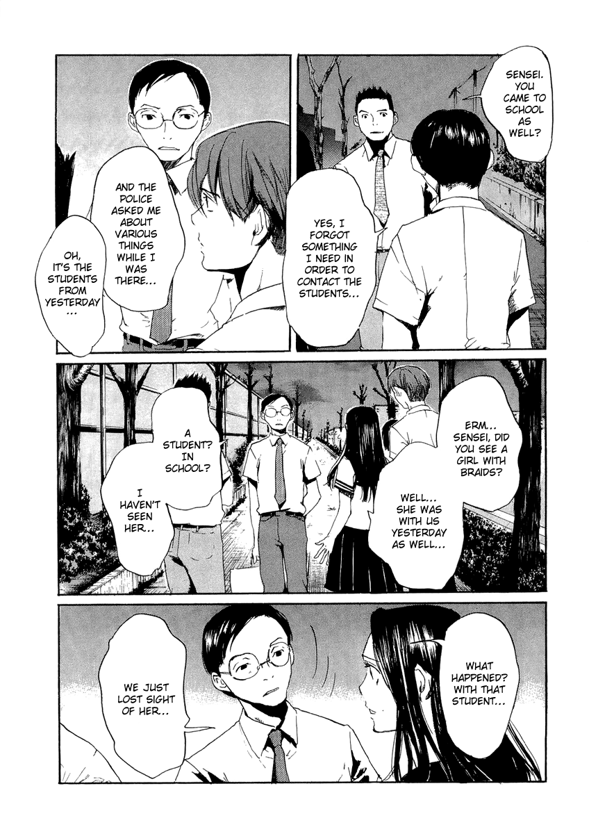 Shinigami Detective and the Ghost School Vol. 2 Ch. 6 第8页