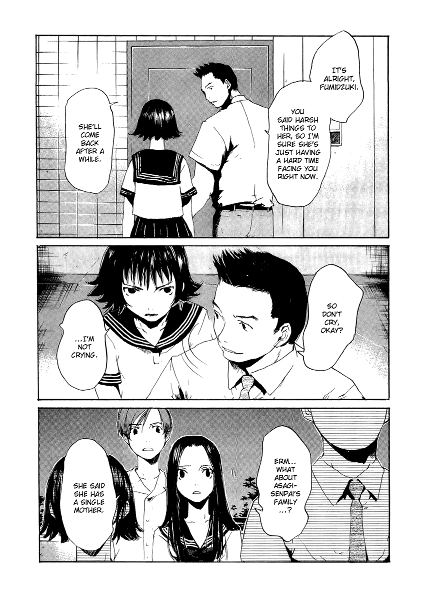 Shinigami Detective and the Ghost School Vol. 2 Ch. 6 第10页