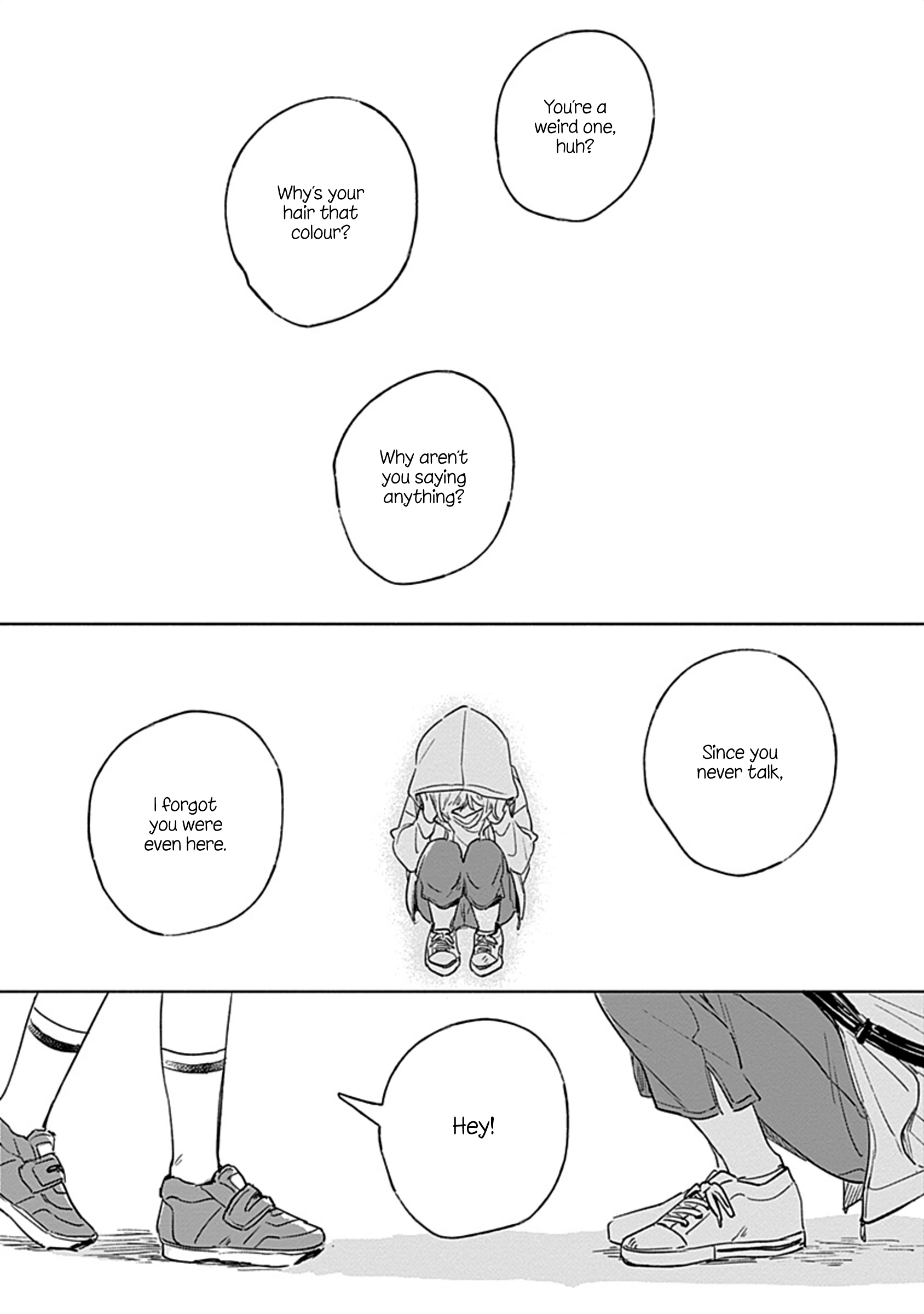 Mannatsu no Spica Oneshot 第1页