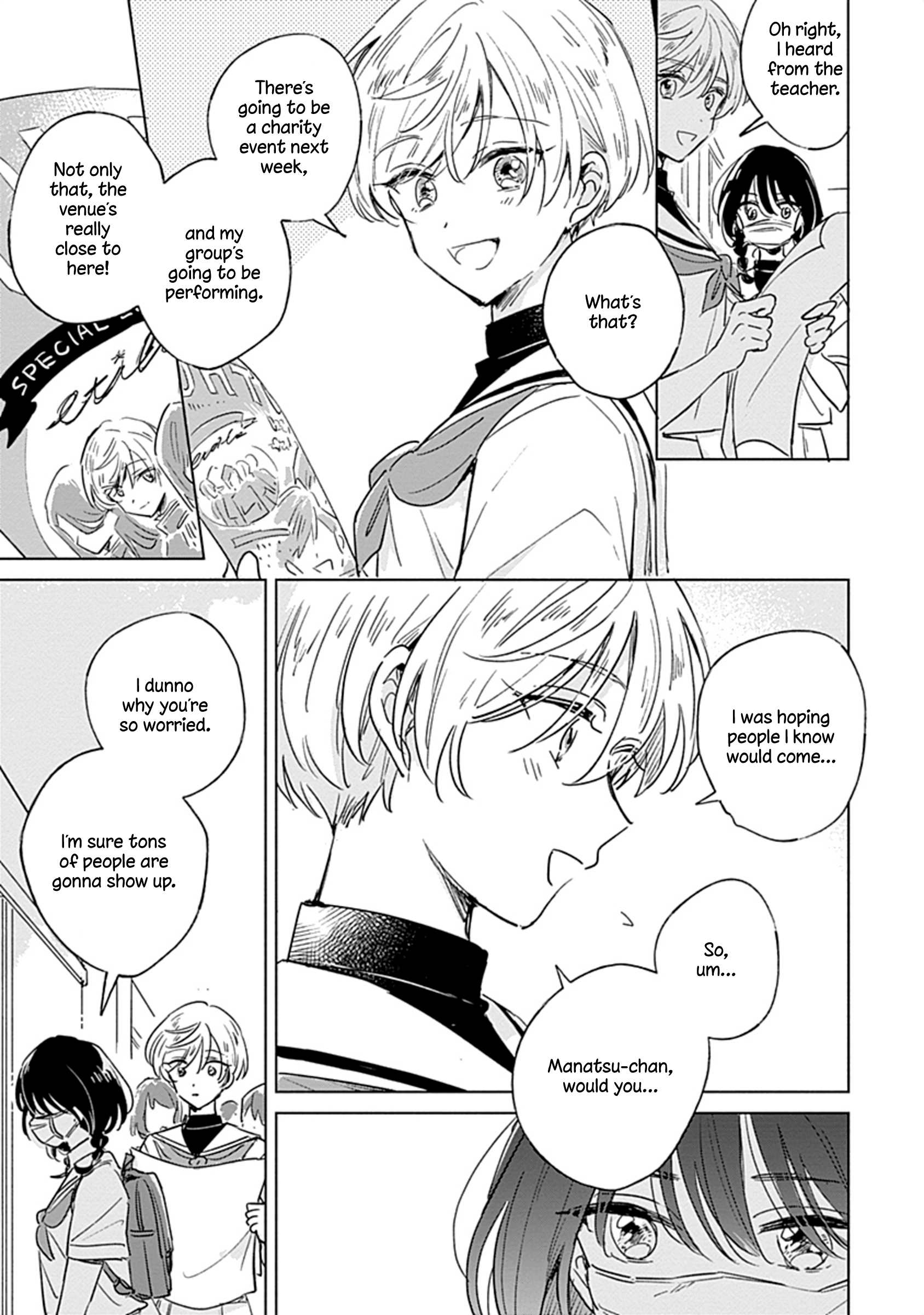Mannatsu no Spica Oneshot 第14页