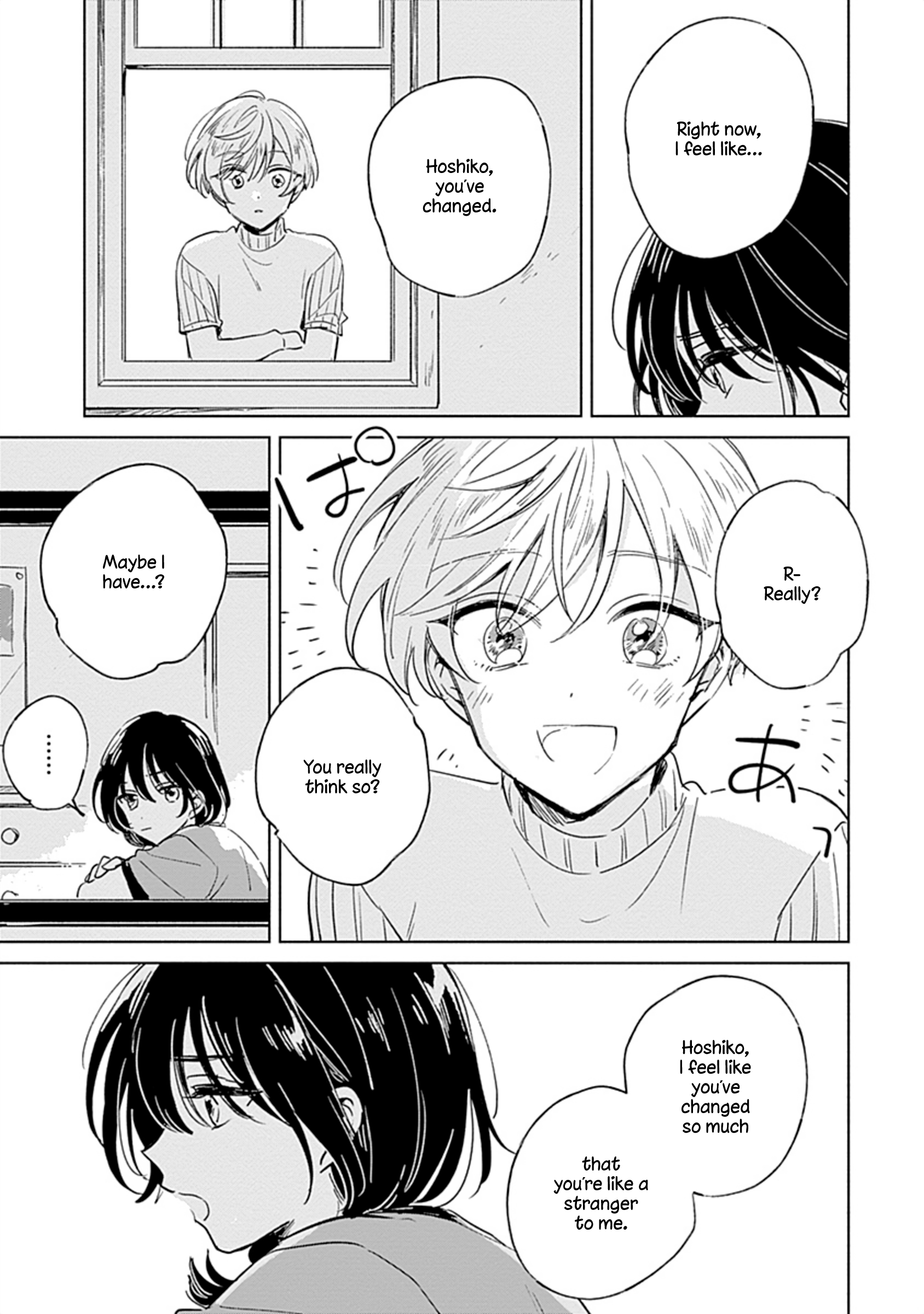 Mannatsu no Spica Oneshot 第20页