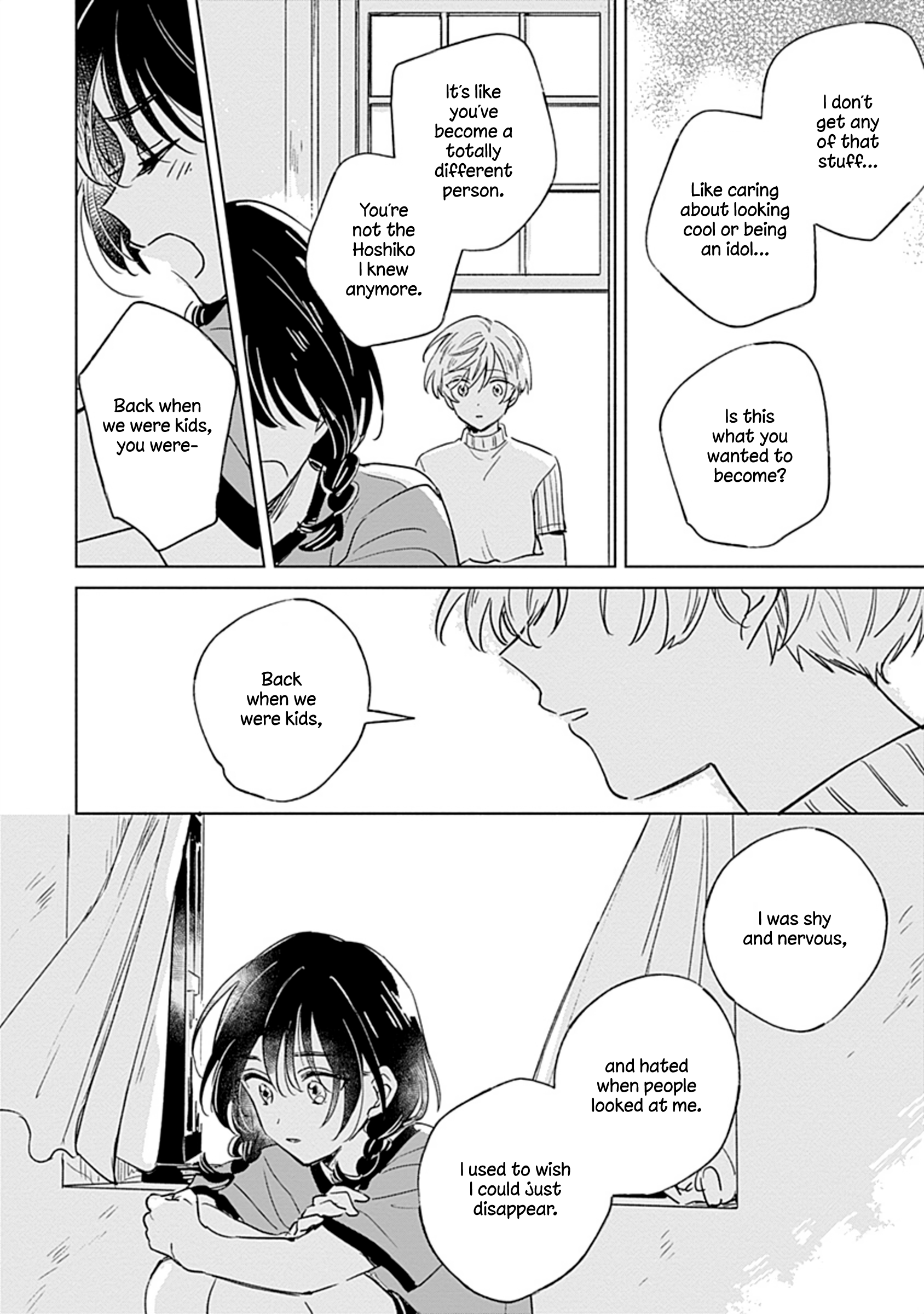 Mannatsu no Spica Oneshot 第21页
